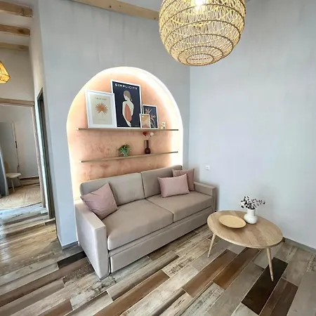 Σπίτι διακοπών Stone House Maria Skála Marión