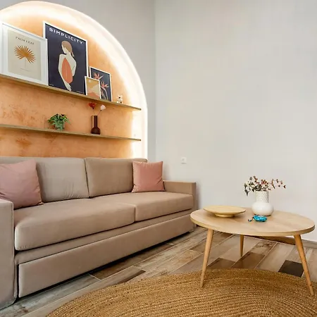 玛丽亚石楼公寓 * Skála Marión